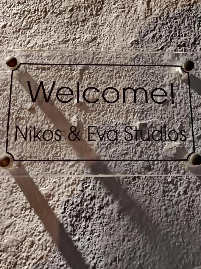 Nikos And Eva Studios Sými Eksteriør bilde