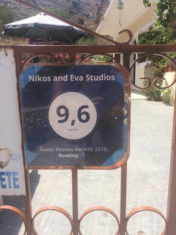 Nikos And Eva Studios Sými Eksteriør bilde